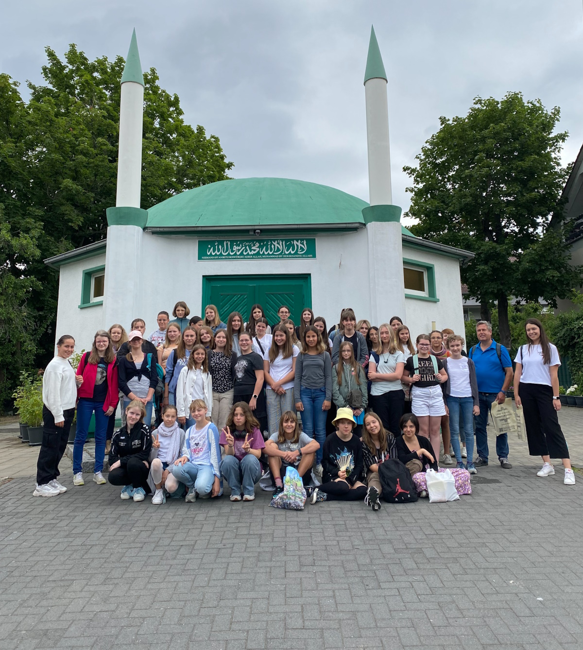 Mehr über den Artikel erfahren Ausflug zur Nuur Moschee