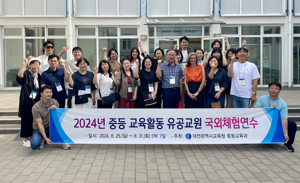 Mehr über den Artikel erfahren Spannender Austausch mit der südkoreanischen Delegation